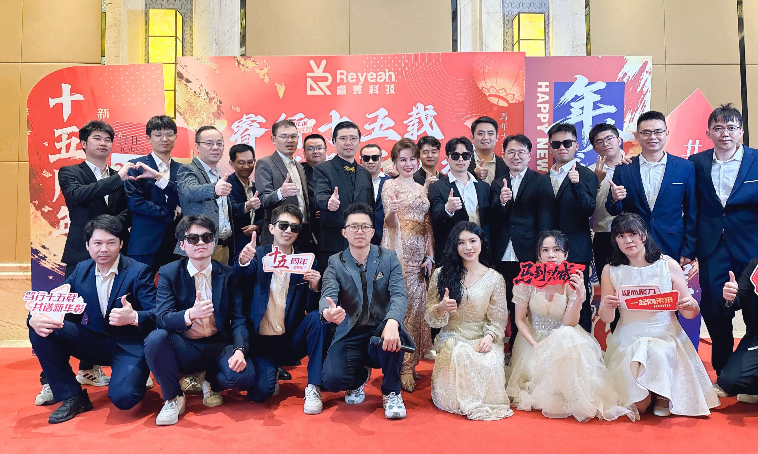 Collage image showing PhoPrint's enclosed, paid-use, and portable photo booth models alongside the Glamarm robotic arm.